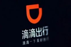 【5分钟科普】大理企业名录带电话_哔哩哔哩-3